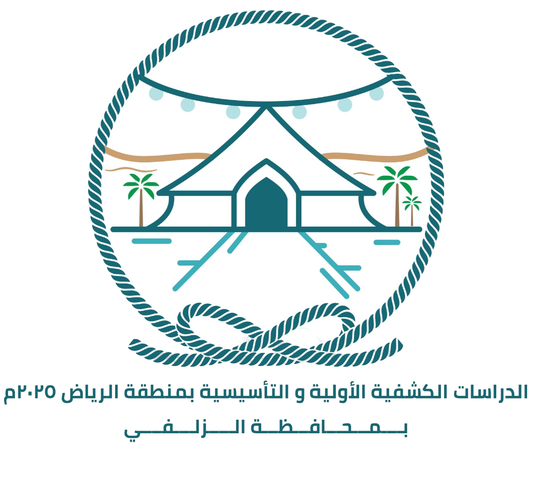 شعار الكشافة